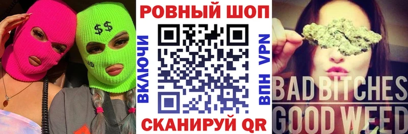 Где купить наркоту Кремёнки СОЛЬ COCAIN Гашиш Лсд 25 Канабис АМФ