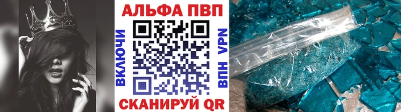 Alfa_PVP СК КРИС Кремёнки
