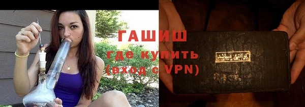 МДПВ Алексеевка