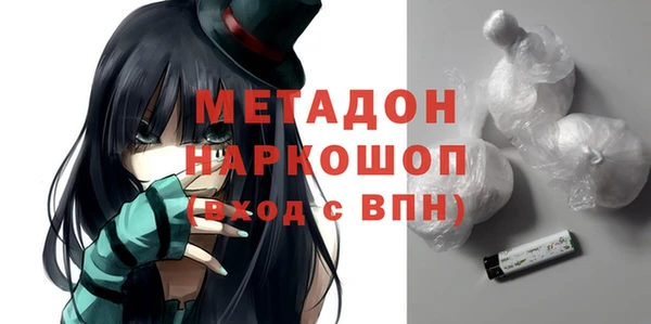 спиды Алексин