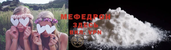 МДПВ Алексеевка