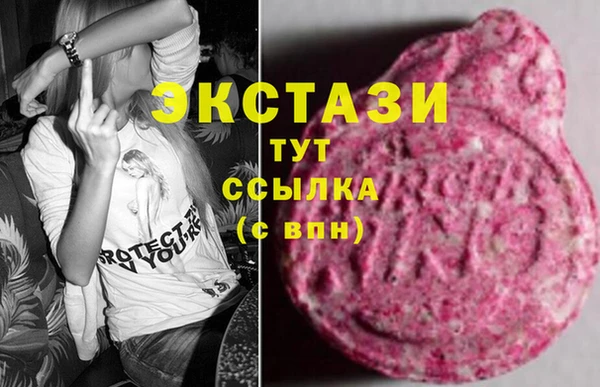 ешки Вязники