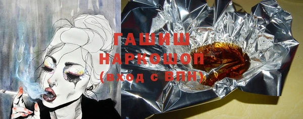 амф Алзамай