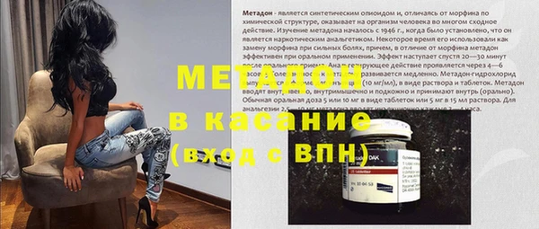 спиды Алексин