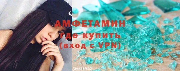 МДПВ Алексеевка