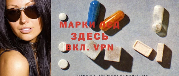 амф Алзамай