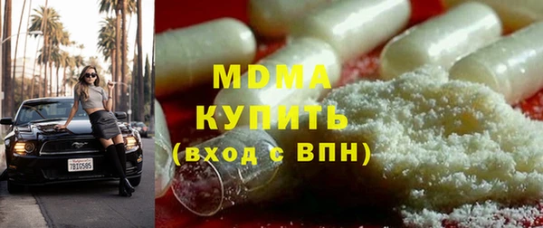МДПВ Алексеевка