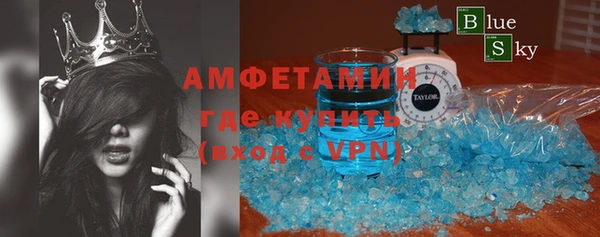 МДПВ Алексеевка