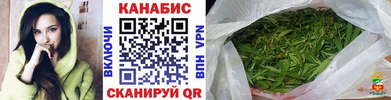 где можно купить   Кремёнки  OMG   Шишки марихуана тримм 